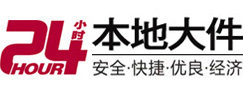 阿拉善盟大件起重吊车出租有限公司 